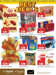 Page 4 in Best Deals at Retail Mart Qatar