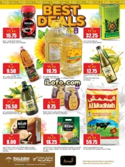 Page 5 in Best Deals at Retail Mart Qatar