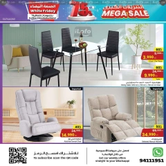 Página 14 en Gran venta en Centro Sultán Kuwait