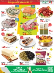 Página 3 en Precios semanales en lulu Katar