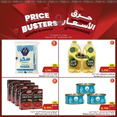 Página 5 en Ofertas de Price Buster en Centro Sultán Kuwait