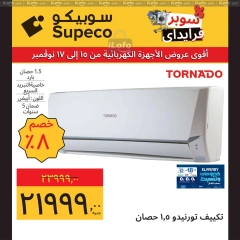 Page 19 in Home Appliances offers at Supeco Egypt