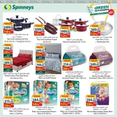 Página 7 en Ofertas de noviembre verde en Spinneys Egipto