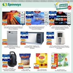 Página 2 en Ofertas de noviembre verde en Spinneys Egipto