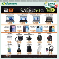 Página 6 en Ofertas de noviembre verde en Spinneys Egipto