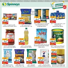 Página 18 en Ofertas de noviembre verde en Spinneys Egipto