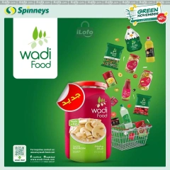 Página 19 en Ofertas de noviembre verde en Spinneys Egipto