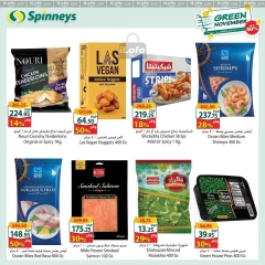 Página 15 en Ofertas de noviembre verde en Spinneys Egipto