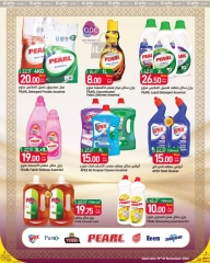 Page 5 dans Les casse-cou de la semaine chez SPAR Qatar