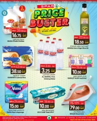 Page 1 dans Les casse-cou de la semaine chez SPAR Qatar