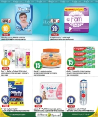 Page 35 dans Achetez et gagnez des offres chez Al Meera Qatar