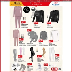 Page 2 in Wonder Deals at BIM Market Morocco