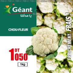 Page 3 in Fresh Deals at Geant Tunisia