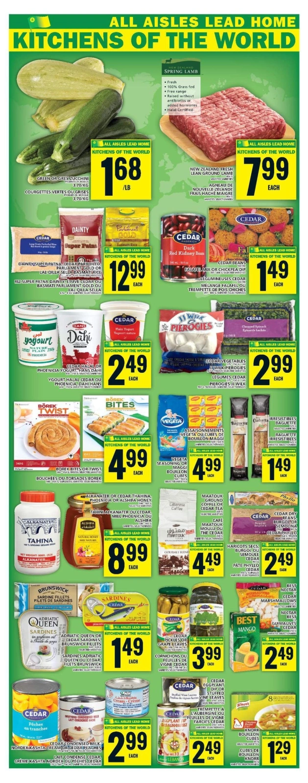 صفحة 17 ضمن المزيد من العروض مقابل القليل في Food Basics كندا