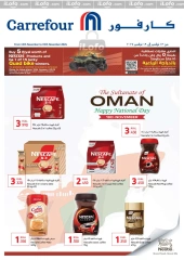 Page 1 in Nestle Products Sale at Carrefour Oman