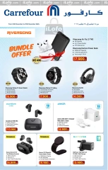 Page 1 in Electronics offers at Carrefour Oman