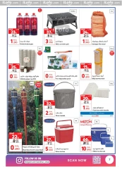 Page 7 in Great Outdoor Deals at Carrefour Oman