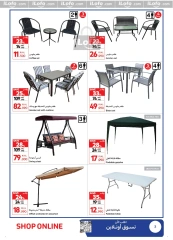 Page 3 in Great Outdoor Deals at Carrefour Oman