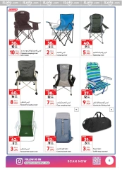 Page 5 in Great Outdoor Deals at Carrefour Oman