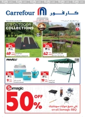 Page 1 in Great Outdoor Deals at Carrefour Oman