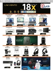 Page 46 in Big Friday Deals at Hyperone Egypt