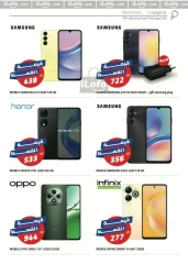 Page 41 in Big Friday Deals at Hyperone Egypt