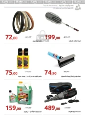 Page 65 in Big Friday Deals at Hyperone Egypt