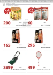 Page 64 in Big Friday Deals at Hyperone Egypt