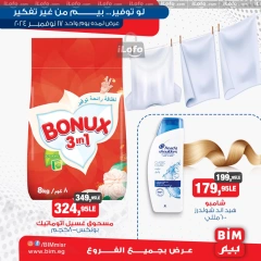 Página 5 en ofertas de un dia en Mercado BIM Egipto