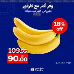 Page 6 in Fresh deals at Carrefour Egypt