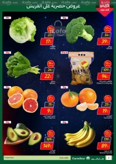 Page 2 in Fresh deals at Carrefour Egypt