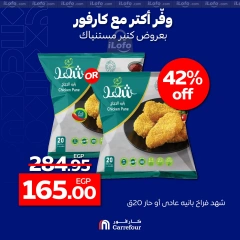 Page 8 in Fresh deals at Carrefour Egypt