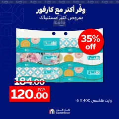 Page 9 in Fresh deals at Carrefour Egypt