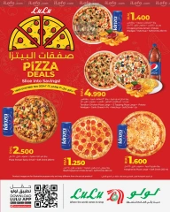 Page 1 in Pizza Deals at lulu Oman