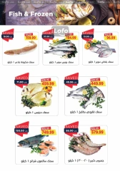 Page 12 in White Friday Deals at Metro Market Egypt