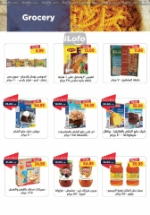 Page 16 in White Friday Deals at Metro Market Egypt