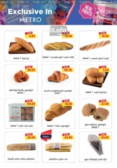 Page 6 in White Friday Deals at Metro Market Egypt