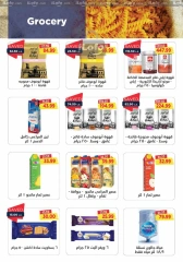 Page 19 in White Friday Deals at Metro Market Egypt