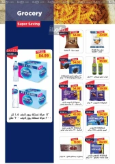 Page 20 in White Friday Deals at Metro Market Egypt