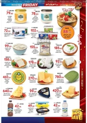 Page 2 in Anniversary offers at Galhom Market Egypt