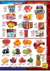 Page 38 in Anniversary offers at Galhom Market Egypt