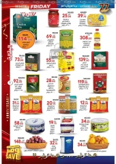 Page 3 in Anniversary offers at Galhom Market Egypt