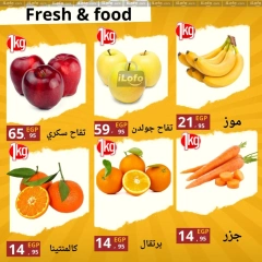 Página 5 en Nuevas ofertas en Mercado El Mahlawy Egipto