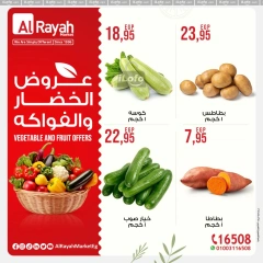 Page 3 in Fresh offers at Al Rayah Market Egypt