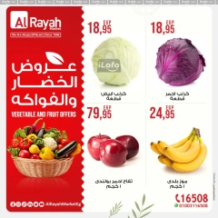 Page 4 in Fresh offers at Al Rayah Market Egypt