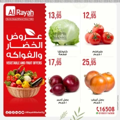 Page 1 in Fresh offers at Al Rayah Market Egypt