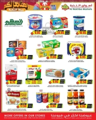 Page 17 dans Les meilleures offres chez Prime Marchés Arabie Saoudite