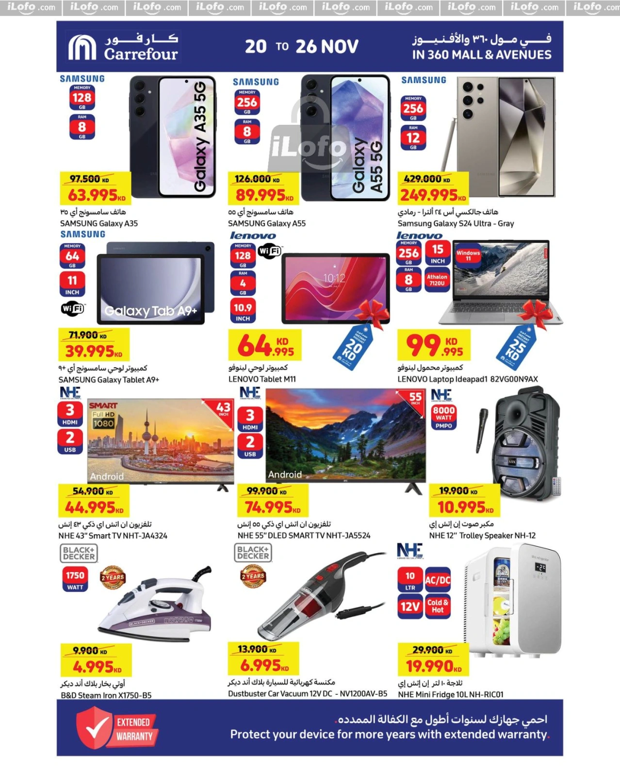 Page 9 |Best Offers at Carrefour Kuwait