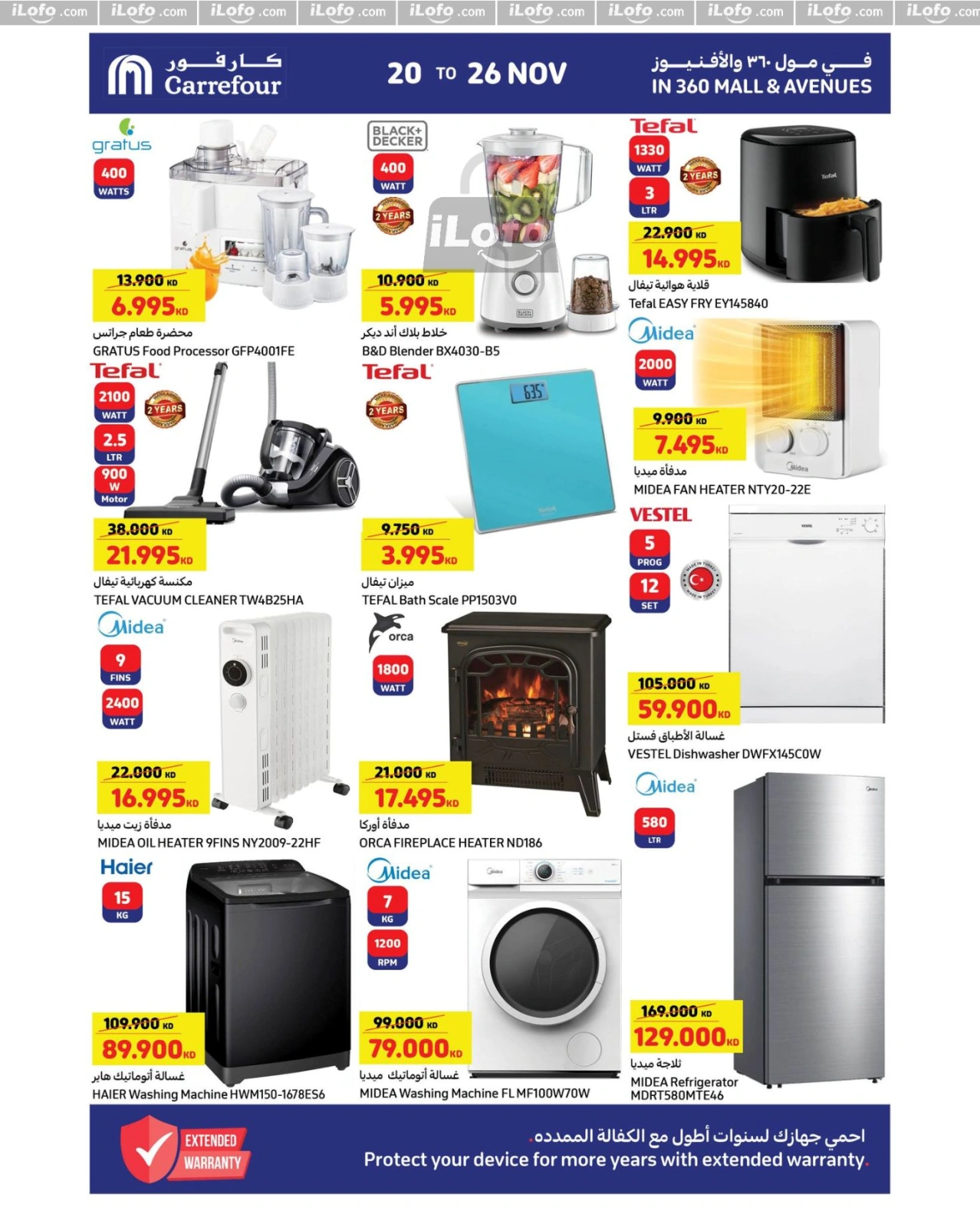 Page 10 |Best Offers at Carrefour Kuwait