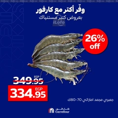 Page 1 in Saving Offers at Carrefour Egypt